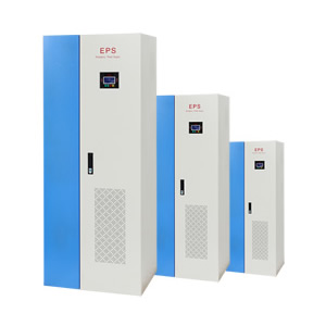 EPS消防應(yīng)急電源